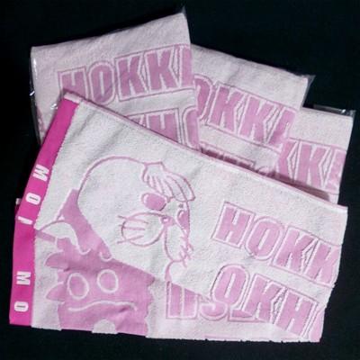 紋別市 ふるさと納税 ゆるキャラ紋太グッズ タオル ピンク 4枚 さとふる 通販 Yahoo ショッピング