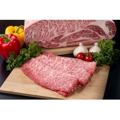 白石町 ふるさと納税 佐賀県産黒毛和牛 肩ロース リブロース すき焼き用 3000g Agroferti Com Br