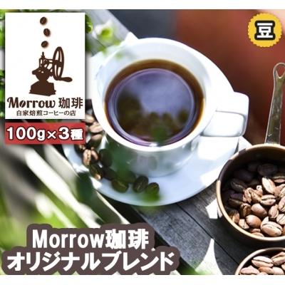 アイテムID:47319の画像1枚目