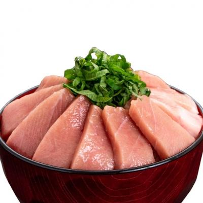 100 本物保証 薩摩川内市 ふるさと納税 こしき本マグロ 大トロ三昧 400g 約3 5人前 B 801 激安ブランド Atinkaonline Com