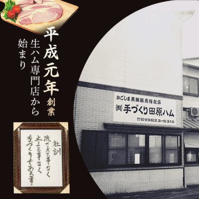 ふるさと納税 薩摩川内市 鹿児島産黒豚角煮まんじゅう 5個　ZSR-620