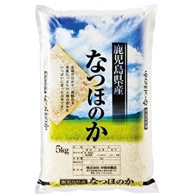 ふるさと納税 大崎町 [精米]大崎産「なつほのか」5kg