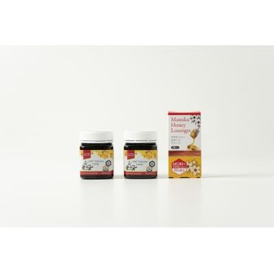 ふるさと納税 飯能市 飯能市 生活の木メディカルハーブガーデン薬香草園 マヌカハニースターターセット 生活の木メディカルハーブガーデン薬香草園 はちみつ シロップ さとふる 大人の上質