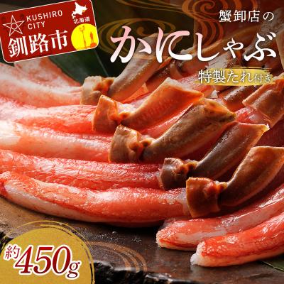 アイテムID:32053の画像1枚目