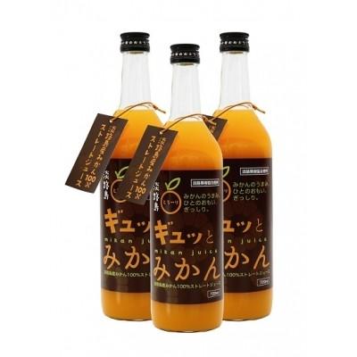 ふるさと納税 南あわじ市 淡路島ギュッとみかん　720ml(6本入り)