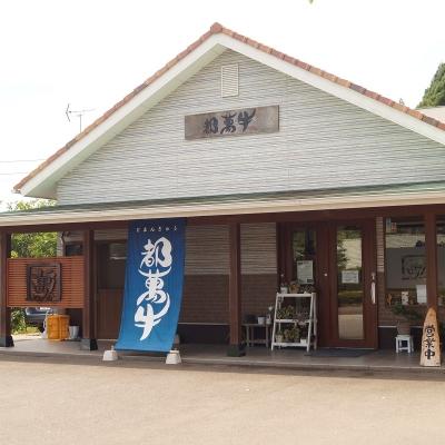 ふるさと納税 西都市 都萬牛　黒毛和牛ローススライス すき焼き しゃぶしゃぶ　600g[1165]