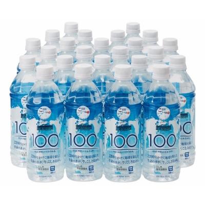 ふるさと納税 薩摩川内市 ミネラルウォーター「竜宮伝説 硬度100」500ml×24本