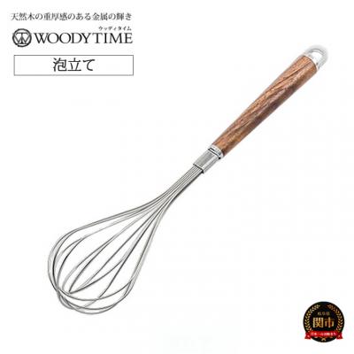 アイテムID:406186の画像1枚目