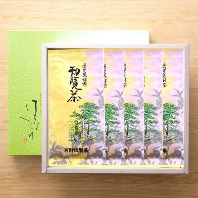 上質で快適 南九州市 ふるさと納税 片野坂製茶の高級知覧茶5本ギフト 最新人気 Kuljic Com