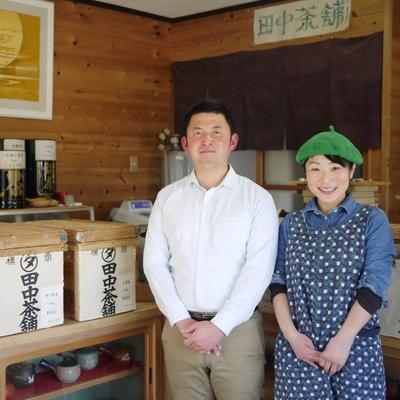 ふるさと納税 神埼市 八女茶「極上煎茶」2本・九州銘茶「特上煎茶」八重2本飲み比べセット (H047101)