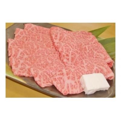 メール便無料 飛騨牛スキ焼 肩ロース 500g 七宗町 ふるさと納税 飛騨牛 七宗町 ふるさと納税 牛肉