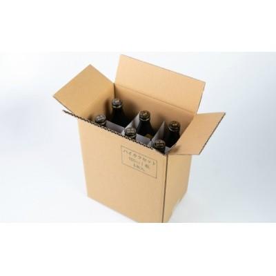 ふるさと納税 曽於市 ハイカラさんの焼酎飲み比べセット|y-sf|02