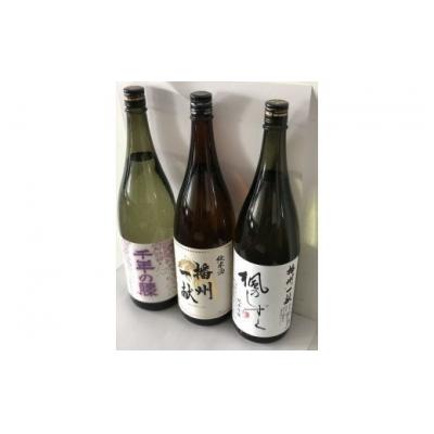 ふるさと納税 宍粟市 日本酒発祥の地「播州一献色どりセット」B4｜y-sf｜02