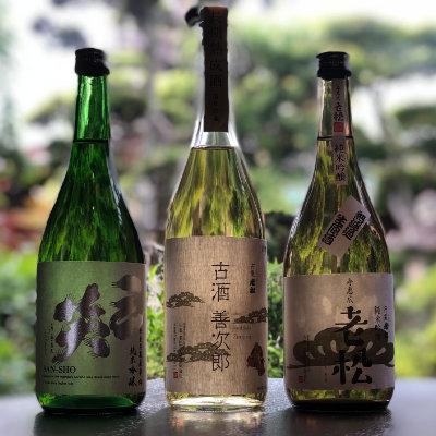 ふるさと納税 宍粟市 日本酒発祥の地「老松こだわりセット」A3