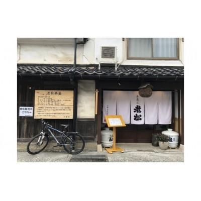 ふるさと納税 宍粟市 日本酒発祥の地「老松こだわりセット」A3 