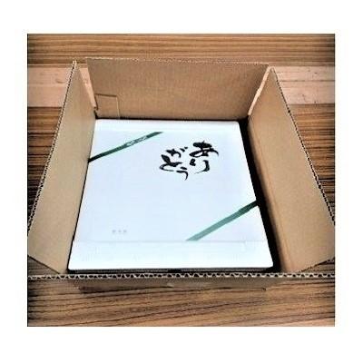 ふるさと納税 上山市 豚肉べにばな風味漬 0006-2203|y-sf|02