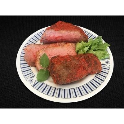加古川市 ふるさと納税 お肉屋さんの手作りローストビーフ 赤いマグマ Pymr Go Th