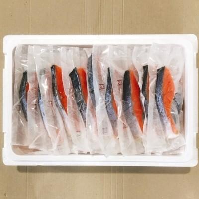ふるさと納税 根室市 塩銀鮭切身1切×30P(約2.1kg)(個包装) A-09018|y-sf|03