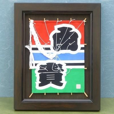 引越につき緊急値下 3人乗りEVトゥクトゥク