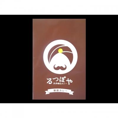 超激安 洲本市 ふるさと納税 兵庫県認証食品取得 川渕さんちの季節の野菜 野郎カレー5個セット Eg10 安心の定価販売 Www Tiebreak Fr