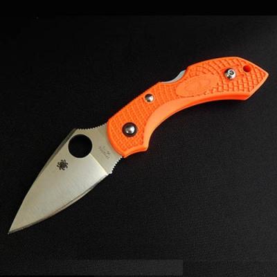 ふるさと納税 関市 H30-50 【スパイダルコ】ドラゴンフライ2 オレンジ