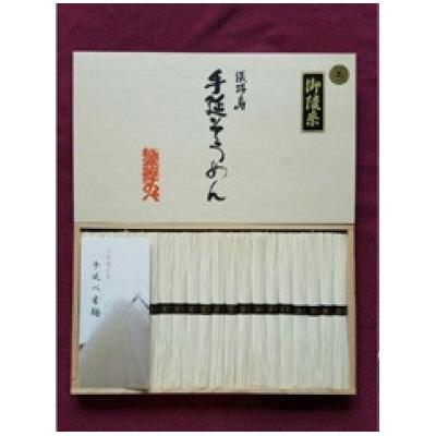 [今季注目 ] M2HKDJFEX13 (M2HKDJFEX13)