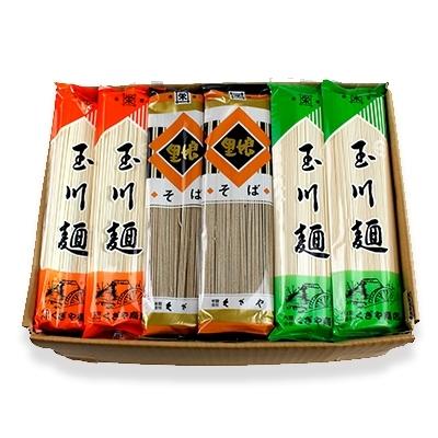 ふるさと納税 玉川村 [麺一筋くぎや]玉川めんと里娘そばの詰合せ