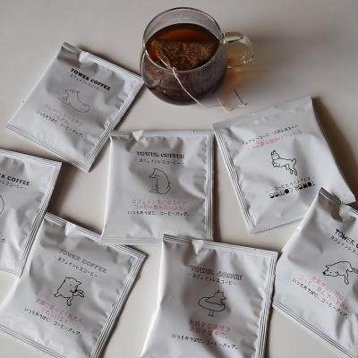 洲本市 ふるさと納税 タワーコーヒー カフェインレスコーヒーバッグ 16個 Y025 さとふる 通販 Yahoo ショッピング
