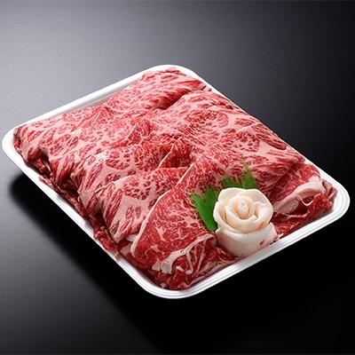 ふるさと納税 伊豆の国市 伊豆牛 肩ローススライス(すき焼き・焼肉用 750g) 冷凍