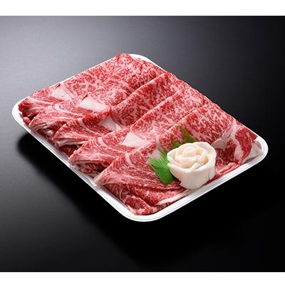 ふるさと納税 伊豆の国市 伊豆牛 リブローススライス(すき焼き・焼肉用 750g) 冷凍
