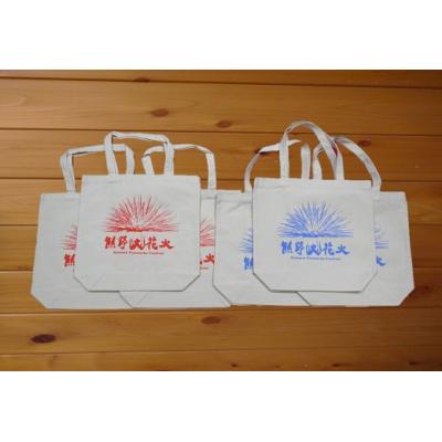 ふるさと納税 熊野市 6枚セット![熊野大花火エコバッグ6枚](赤・青/各3枚)ご家族や友人と一緒に