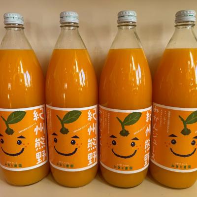 ふるさと納税 熊野市 湊農園のみかん搾っただけ!【紀州熊野みかんジュース】1000ml×12本 段ボール箱の画像