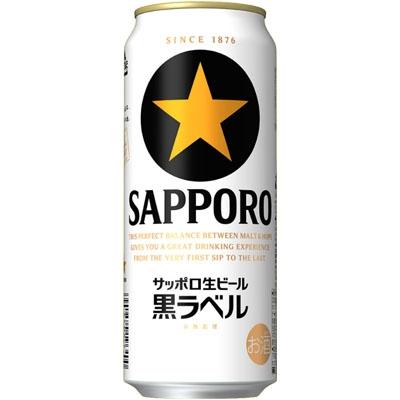 ふるさと納税 地元名取生産 名取市 その他ビール 発泡酒 【毎月定期便合計6回】 地元名取生産 サッポロ生ビール黒ラベル(500ml×24缶