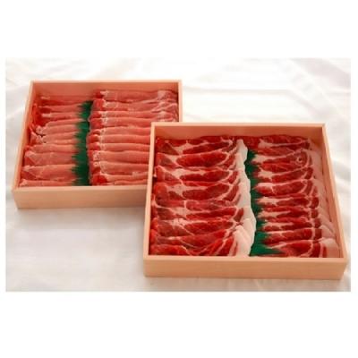 素敵でユニークな 三田市 ふるさと納税 しゃぶしゃぶ 三田ポーク しゃぶしゃぶセット 800g 三田市 ふるさと納税 豚肉 Postetelecom Gouv Cg