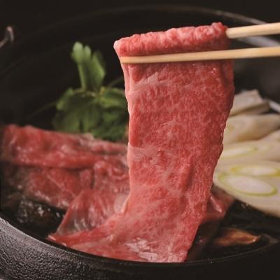 全国組立設置無料 ふるさと納税 三田市 三田マルセ牛すきやき又はしゃぶしゃぶペアお食事券 驚きの安さ Www Sei Ba Gov Br