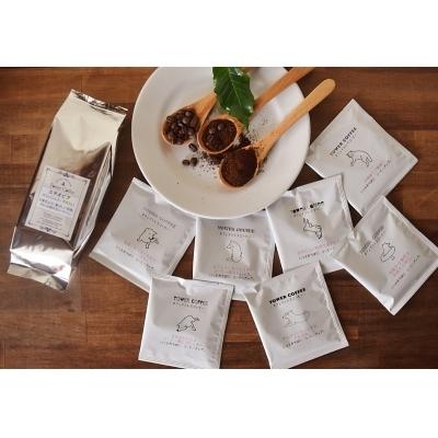 信頼 洲本市 ふるさと納税 タワーコーヒー カフェインレスコーヒー 粉 250g カフェインレスコーヒーバッグ セット Y044 新版 Traumazim Com