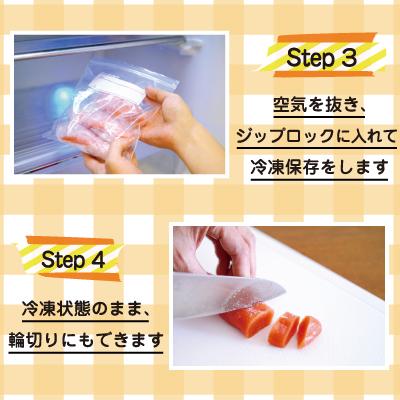 ふるさと納税 根室市 切れ辛子明太子2kg×4P(計8kg) E-16006_2