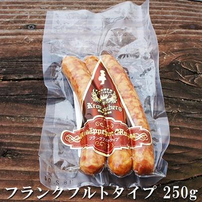 ふるさと納税 赤磐市 ソーセージ セット ドイツの森 自家製 [NO5765