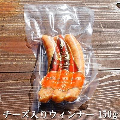 ふるさと納税 赤磐市 ソーセージ セット ドイツの森 自家製 [NO5765