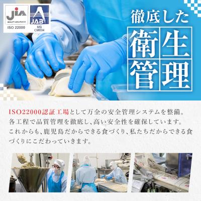 ふるさと納税 いちき串木野市 【訳あり】鹿児島県産豚肉使用ポークウインナー 合計2.5kg!|y-sf|02