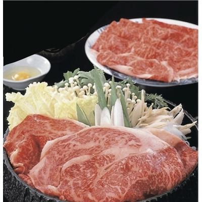 激安直営店 三田市 ふるさと納税 食事券 三田牛 廻 フルコースペアお食事券 お土産付 三田市 ふるさと納税 サービスクーポン 引換券