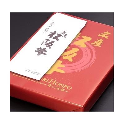 ふるさと納税 明和町 松阪牛紅白すき焼き(ロース・肩ロース・モモ)1kg|y-sf|03