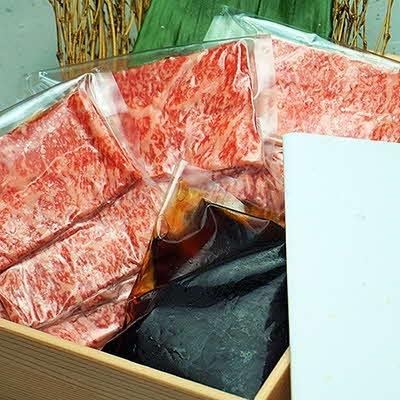 正規品 佐賀市 ふるさと納税 特選佐賀牛ロースすきやき 3人前 訳ありセール格安 Dp3akb Jatengprov Go Id