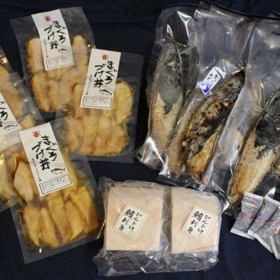 期間限定送料無料 焼津市 ふるさと納税 食べ比べ 焼津 刺身 鰹 鮪 3種 詰合せ A30 218 史上最も激安 Kuljic Com