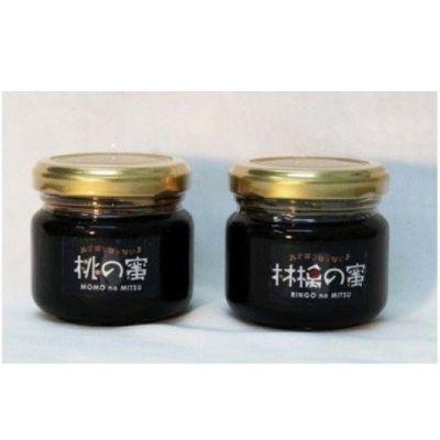 国内配送 福島市 ふるさと納税 素晴らしい福島の土地で生まれた 濃縮果汁 林檎の蜜 桃の蜜 各3本セット No 0390 日本産 Kuljic Com