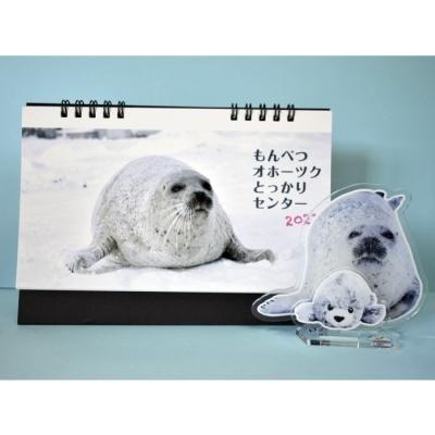 紋別市 ふるさと納税 あぐのアクリルスタンド とっかりセンターアザラシカレンダー アザラシシーパラダイスグッズ さとふる 通販 Yahoo ショッピング