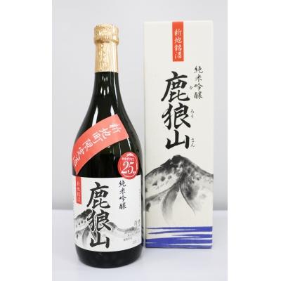 ふるさと納税 新地町 純米吟醸酒 鹿狼山(4合)