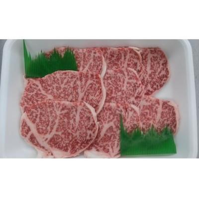 ふるさと納税 那珂川町 とちぎ和牛焼肉用 400g