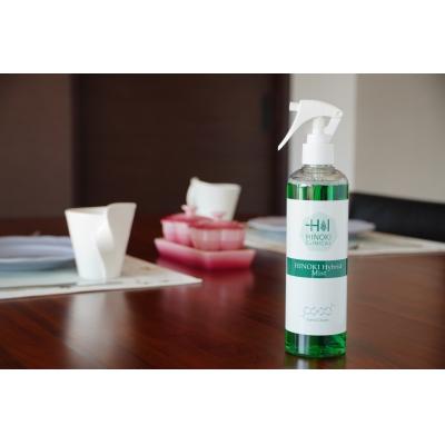 ふるさと納税 伊豆の国市 室内用ミストスプレー ヒノキハイブリッドミスト(300ml×1本)