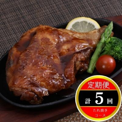 こいのぼり 徳永鯉 鯉のぼり 単品 4m 鯉のぼりグッズ ちりめん京錦 献上手染友禅之鯉 鯉のぼり 000 754 ポリエステル生地 000 754 撥水加工 ひなの里 000 754 人形専門店